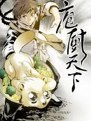 综艺 即兴剧场 节目海报